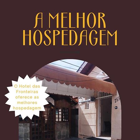 Hotel Das Fronteiras Recife Exterior foto